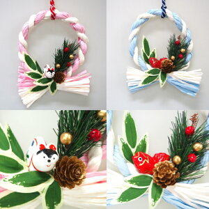 お正月 リース おしゃれ ホビーの人気商品 通販 価格比較 価格 Com