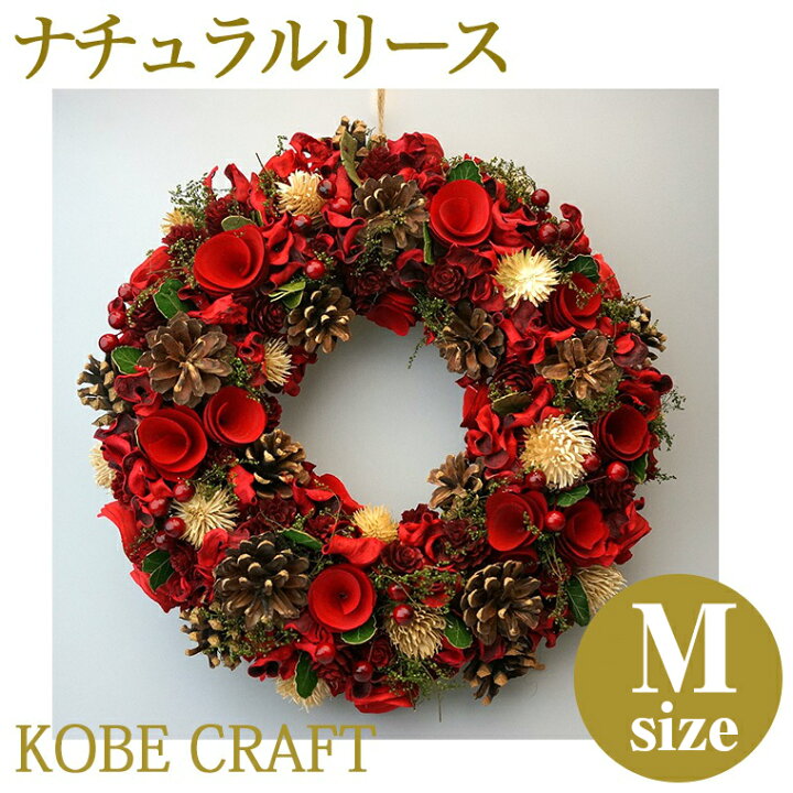 楽天市場】＼マラソン期間中限定！最大2000円引きクーポン  