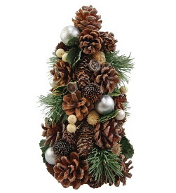 クリスマスツリー25cmブラウン 卓上 置物 テーブル 北欧 ナチュラル おしゃれ かわいい オーナメント 豪華 上品 飾り 装飾 茶 小さい 小さめ ミニツリー ミニクリスマスツリー 天然素材 自然素材 松かさ クリスマスツリー インテリア デコレーション