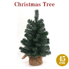 楽天市場 クリスマスツリー 45センチの通販