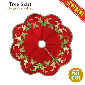 Cc[XJ[g 65cm bh NX}Xc[ X^hJo[  킢 k   i B tFg  o^tC  R[hB zJo[   t