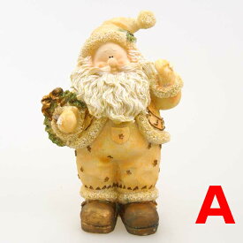 クリスマスサンタ クリーム色 レジン 彫刻 アンティーク レトロ クリスマス サンタクロース おしゃれ かわいい 玄関 部屋 雑貨 小物 置物 飾り 飾り付け 装飾 北欧 店舗ディスプレイ パーティー おもちゃ キッズ 子供 セール
