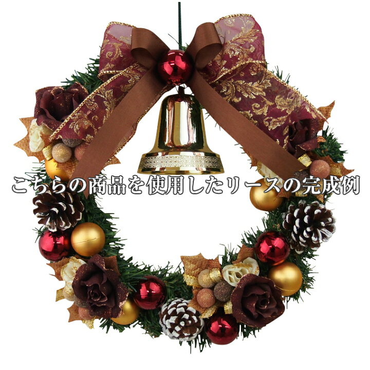 楽天市場】グリーンリース25cm 枝リース ハンドメイド リース フラワーアレンジメント 資材 手作り ベース アレンジ リース土台 素材 ナチュラル : クリスマス専門店 KOBE CRAFT 楽天市場】グリーンリース25cm 枝リース ハンドメイド リース フラワーアレンジメント 資材 手作り ベース アレンジ リース土台 素材 ナチュラル : クリスマス専門店 KOBE CRAFT