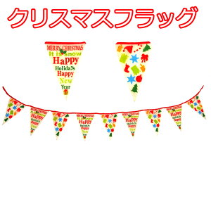 yXőP12{IubNtCf[zNX}XtbOK[h NX}X NX}XI[ig I[ig k AeB[N CeA  킢  f 