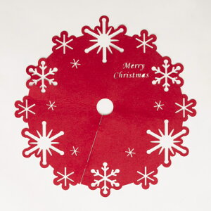 yXőP12{IubNtCf[zc[XJ[g65cmbh tFg Xm[fUC NX}Xc[ I[ig k    AeB[N