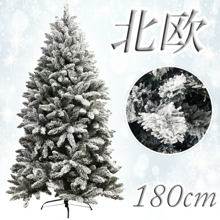 楽天市場】＼マラソン期間中限定！最大2000円引きクーポン 