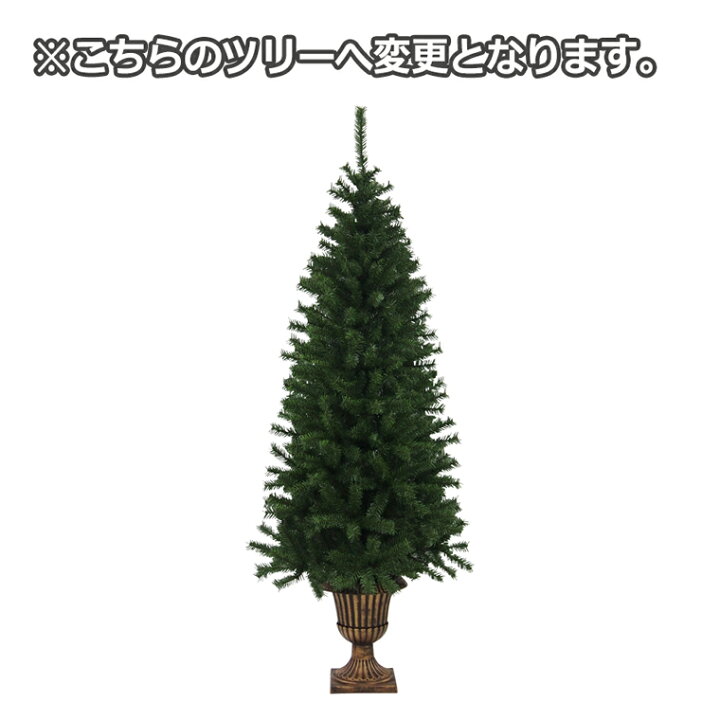 楽天市場 クリスマスツリーセット180cmレッド ホワイト ゴールド ブラウン 豪華 飾り 装飾 おしゃれ 北欧 高級 オーナメント キラキラ 光る ベル リボン ポインセチア 足元 オーナメントセット ポットツリー ツリートップ 電飾 パーティー ツリーセット クリスマス専門
