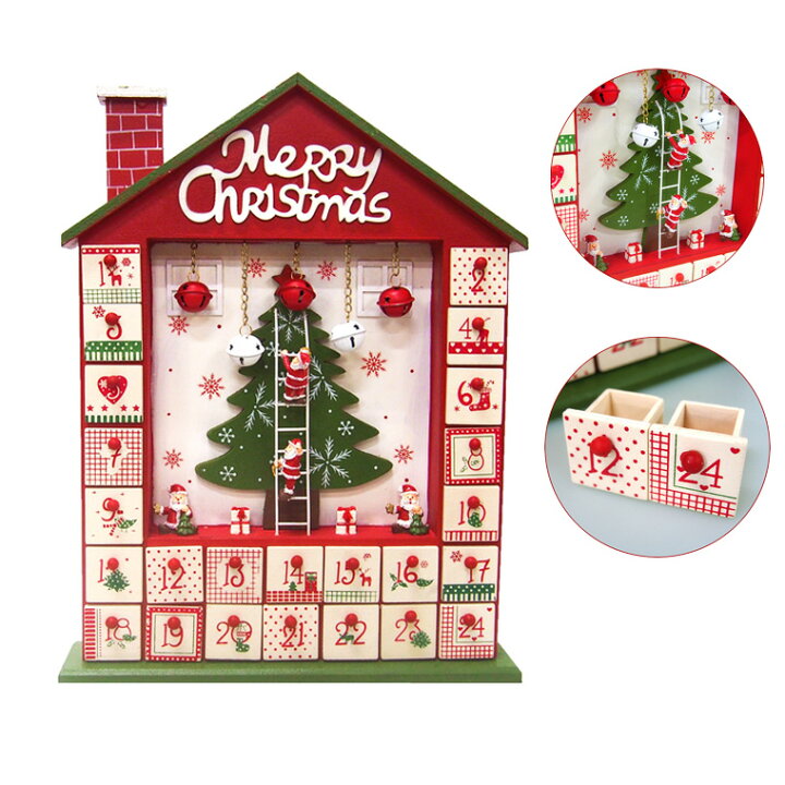 楽天市場 クリスマスアドベントカレンダー 雑貨 置物 装飾 飾り 木製 かわいい 北欧 E1 E2 おしゃれ 小物 カラフル 豪華 上品 卓上 テーブル 部屋 玄関 引き出し お菓子入れ 高級 サンタクロース はしご 煙突 えんとつ アンティーク インテリア アドベント カラフル