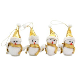 【B4】ふわふわスノーマン4個セット ゴールド クリスマス クリスマスオーナメント オーナメント 北欧 おしゃれ かわいい 小物 雑貨 飾り付け 飾り 装飾 クリスマスツリー