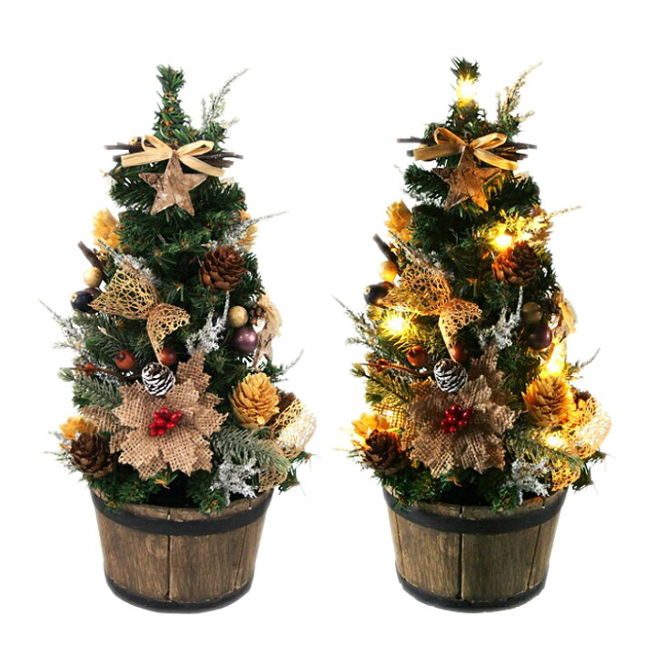楽天市場 Ledミニクリスマスツリー33cmナチュラル クリスマスツリー 卓上 置物 テーブル あす楽 北欧 おしゃれ 金 小さい 小さめ フロスト かわいい 上品 Led ライト 光る オーナメント 足元 豪華 上品 装飾 セット 飾り 天然素材 ギフト ミニツリー イルミネーション
