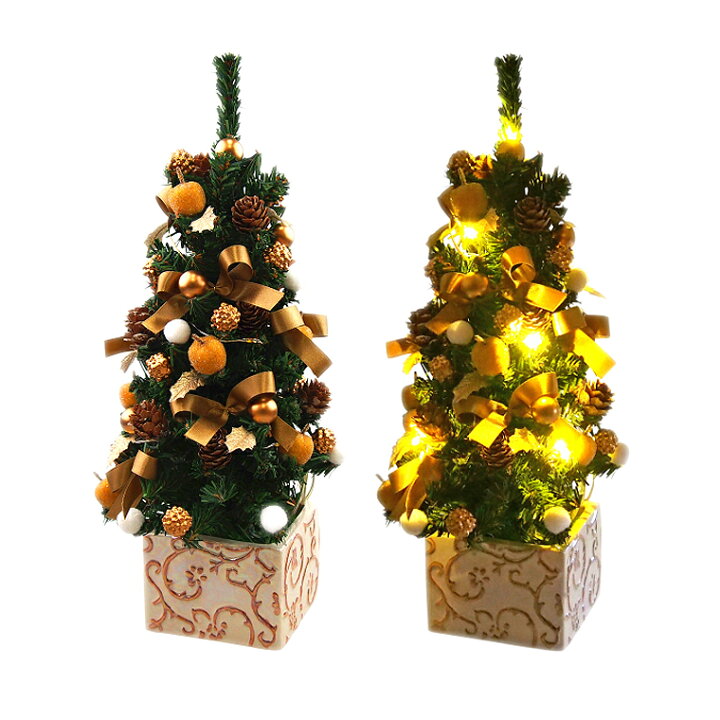 楽天市場 Ledミニクリスマスツリー33cmゴールド クリスマスツリー 卓上 置物 テーブル 北欧 おしゃれ 金 小さい 小さめ かわいい Led ライト 光る オーナメント 足元 高級 豪華 上品 装飾 セット 飾り 天然素材 造花 ギフト ミニツリー イルミネーション 電池式 電飾