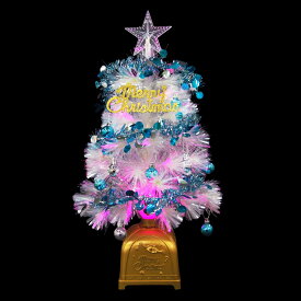 クリスマスツリーセット60cmホワイト ファイバーツリー 北欧 おしゃれ 卓上 テーブル 豪華 LED ライト付き 光る 光源 電飾 光ファイバー 小さい 小さめ 小型 ミニ オーナメントセット 飾り 装飾 星 イルミネーション 足元 組み立て簡単 クリスマスツリー