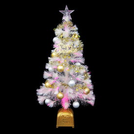 クリスマスツリーセット90cm ホワイト ファイバーツリー 北欧 おしゃれ 卓上 テーブル 豪華 LED ライト付き 光源 電飾 光ファイバー オーナメントセット 小さめ 飾り 装飾 星 イルミネーション クリスマスツリー