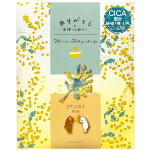 ~UoX ݂ t    ێ  Mtg v[g v`Mtg C oXObY oXMtg oXpE_[ g bNX  A} ق瓰