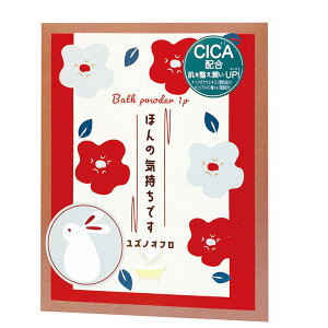  䂸̍ Mtg  }t N ~   ێ CICA  v[g C oXObY oXMtg oXpE_[ g bNX  A} ق瓰