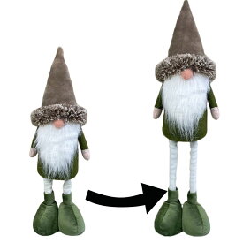 足伸び目隠しサンタ グリーン ブラウン 北欧 部屋 玄関 店内 おしゃれ 室内 豪華 コンパクト 飾り 装飾 インテリア ギフト かわいい 人形 おしゃれ サンタクロース ぬいぐるみ プレゼント 置物 雑貨 トムテ