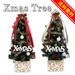 yXőP12{IubNtCf[zLED ~jNX}Xc[33cmbhS[h NX}Xc[ ~j  u e[u k      킢 I[i