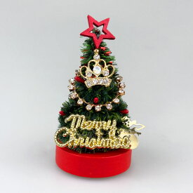 ミニクリスマスツリー 手作りキット キット レッド シルバー ミニツリー クリスマスツリー 卓上 ハンドメイド DIY 手作り イベント 置物 デスク テーブル ナチュラル ミニ 小物 子供 装飾 セット ギフト クリスマス