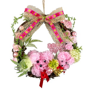 yXőP12{IubNtCf[z̓v[h[X20cm sN v[h   Mtg v[g bZ[WJ[ht CeA o^Cf[ zCgf[ 