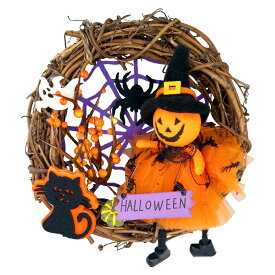 【楽天イーグルス感謝祭 当店最大P15倍】ハロウィンリース 20cm パンプキン ハロウィーン ナチュラル 松かさ かぼちゃ おばけ ゴースト 飾り付け 壁 壁面 ハロウィン リース 天然素材 部屋 玄関 おしゃれ かわいい 装飾 飾りかわいい おしゃれ 国内生産