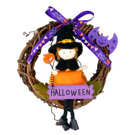 【マラソン限定最大2000円OFFクーポンあり】ハロウィンリース15cm 魔女っ子 ハロウィン パンプキン 魔女 玄関 部屋 装飾 飾り リース デコレーション 飾り付け かわいい 子ども 子供 プレゼント 吊り下げ リボン ギフト 国内生産