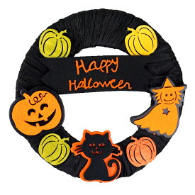 【スーパーSALE 最大2000円OFF】ハロウィンリース キット 20cm 手作りキット オレンジ ブラック ハロウィーン ナチュラル パンプキン かぼちゃ キャット ウィッチ 帽子 飾り付け 壁 壁面 天然素材 リース 部屋 玄関 装飾 大人 おしゃれ 装飾 飾り 国産