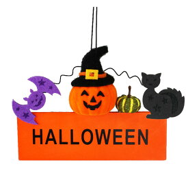 【楽天イーグルス感謝祭 当店最大P15倍】ハロウィンハンキング 玄関 パンプキン カボチャ かぼちゃ 木製 おしゃれ かわいい ドア ハロウィーン 飾り 飾り付け 装飾 店舗装飾 雑貨 小物 秋 インテリア イベント デコレーション ディスプレイ 手作り 国産