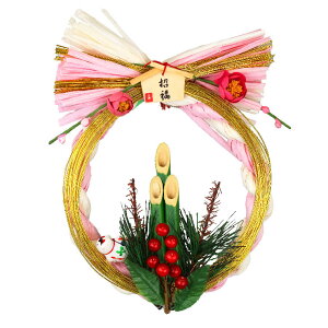 ߓꃊ[X sN u[   ߓ  e[u  킢    N i` Ε 叼 Y [X AW