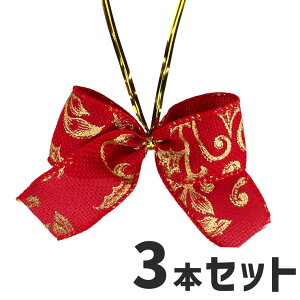 NX}XI[ig{ bh 3{Zbg NX}X{  gbv _ Mtg bsO  킢  ޗ NX}Xc[ { LL p[c fR[V