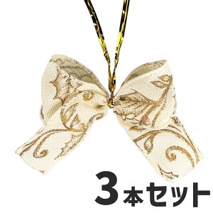 NX}XI[ig{ AC{[ 3{Zbg NX}X{  gbv _ Mtg bsO  킢  ޗ NX}Xc[ { LL p[c fR