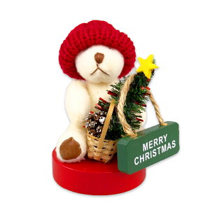 クリスマスベアツリースタンド ミニクリスマスツリー レッド 熊 ミニツリー 卓上 置物 デスク テーブル 北欧 ナチュラル ミニ 小物 おしゃれ かわいい オーナメント セット 飾り 飾り付け ギ