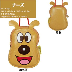 Ap} |VFbg oCL} hL RL pi 񂾂 Ăǂ܂ `[Y 傭ς܂ J[p} ܂ V_[obO L