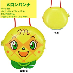 Ap} |VFbg oCL} hL RL pi 񂾂 Ăǂ܂ `[Y 傭ς܂ J[p} ܂ V_[obO L