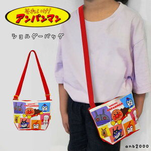 Ap} |VFbg LbY V_[obO ~jV_[ I[X^[ v[g Mtg y 킢 LN^[ qp o ۈ牀 ct j̎q ̎q v[g 