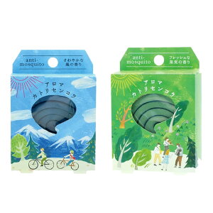 アロマカトリセンコウ しあわせ予報 蚊取り線香 夏 風の香り 果実の香り 夏 日本製 国産 ホルダー付き 4巻 防除用医薬部外品 立て アロマ ミニ お香 アウトドア キャンプ レジャー 防虫 虫 対
