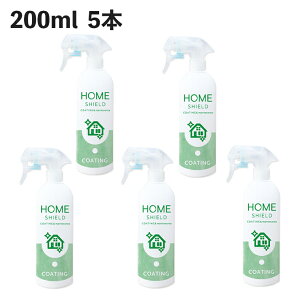  |  HOME SHIELD R[eBOXv[ 30ml 200ml 500ml 1{ 2{ 3{ 5{ VN R[eBO  ֗ObY R[eBO | | gC ֌   ʑ 䏊 R 
