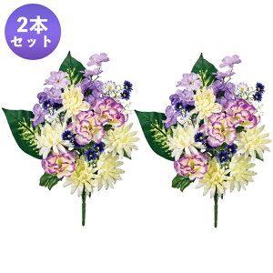 yXőP12{IubNtCf[z 2{Zbg 1     d e zCg  p[v  ԑ }VATXubV ͂Ȃ  p 