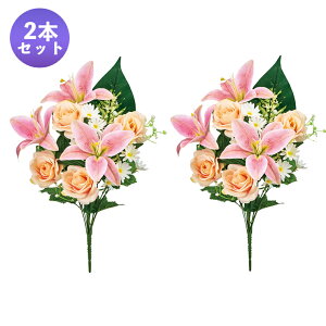 yXőP12{IubNtCf[zp 2{ 1  o JTuJ sN  ԑ    ͂Ȃ  p p̑    C 