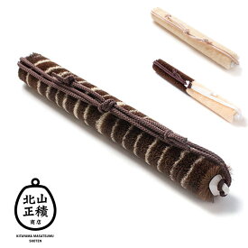 【マラソン限定最大2000円OFFクーポンあり】ボディたわし シュロ ポールたわし A B C ボディーブラシ 背中 腰洗い 洗う ブラシ 紐付き 固め 固い しっかり ボディ たわし 棒タイプ 身体用 高級 お風呂 バス用品 棕櫚 たわし プレゼント ギフト 誕生日 贈呈物 北山正積商店