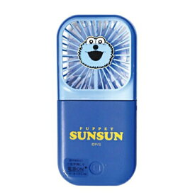 スンスン パペットスンスン ハンディファン ミニ 5way すんすん パペット グッズ キャラクター 扇風機 首掛け 卓上 折りたたみ式 USB充電式 首掛け 小型 軽量 大風量 キャラクター 夏対策 持ち運び 子供 かわいい ネックストラップ