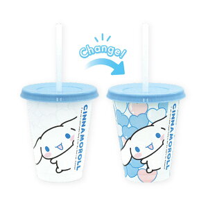 TI `FWO^u[ Xg[t Wt t^t n[LeB Vi[ N~ nMh Jbv ^u[ }C^u[ Rbv `  sNjbN sanrio e