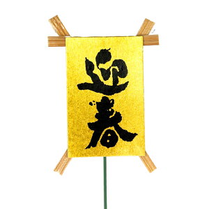 yX[p[SALE ő2000~OFFz}tsbN  S[h  }t VN O N   e[u  킢   ^ Ε 킢 t  B K[f