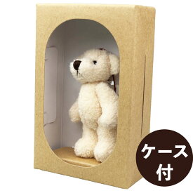 【マラソン限定★最大2000円OFFクーポンあり】箱付ベアストラップ クマ ベアー 熊 アニマル テディベア 動物 工作 アレンジメント 資材 材料 手作り アレンジ 素材 人形 手芸 おもちゃ 玩具 可愛い ぬいぐるみ くま ストラップ 装飾 インテリア キーホルダー