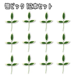 sbN 12{ K[fsbN [ Z ċx p_ f ޗ i  p[c R VR nhCh t[AWg   DIY AW q hCt[