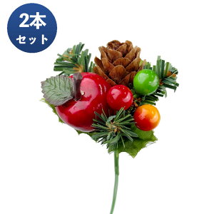 y1Iő1000~N[|z~jt[cSsbN 2{Zbg nhCh t[ ԃsbN NX}X[X nhCh  ޗ p[c i tFCN