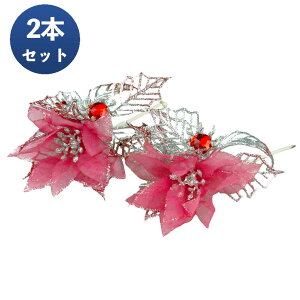 y1Iő1000~N[|z|CZ`AsbN bh 2{Zbg NX}X   ޗ i H  DIY AWg  [X [X  t 