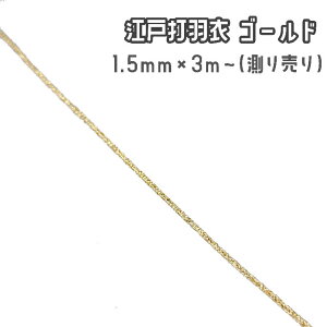 yX[p[SALE ő2000~OFFzgR Hߍ]ˑł 3m蔄NX}X   Mtg  MtgJ[h ޗ | ю| 