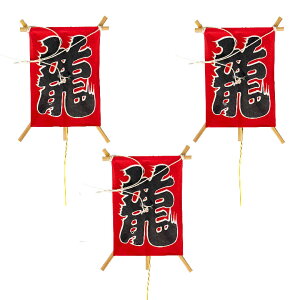 yX[p[SALE ő2000~OFFz}tXet3Zbg  }t VN O N   e[u  킢   킢 t  B K[fsbN 