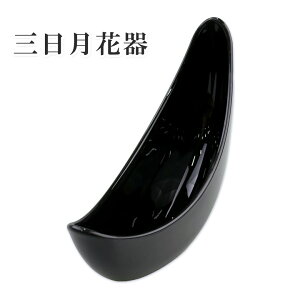 OԊ AWg y t[AWg a ޗ Ԋ e  DIY nhCh t[x[X t[AWg |bg