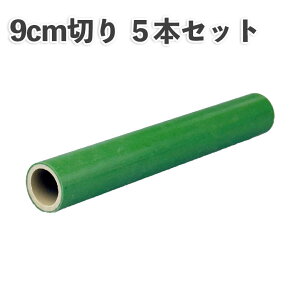 yX[p[SALE ő2000~OFFzے|p[c5{Zbg 5cm 7cm 9cm  p[c  }t   e[uHpȂ N ے| i` 5{Zbg ACe